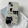 Cute snooping kitten iPhone17promax mobile phone case for Apple 16promax white background imd case 15