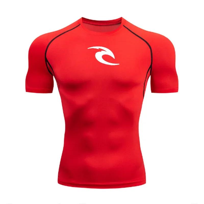 Men's Boxing Training Bottoming Long-sleeved Compression Shirt Outdoor Running Breathable Quick-drying Elastic T-shirt S-3XL