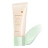 Shiseido - Integrate Uru Pure Base