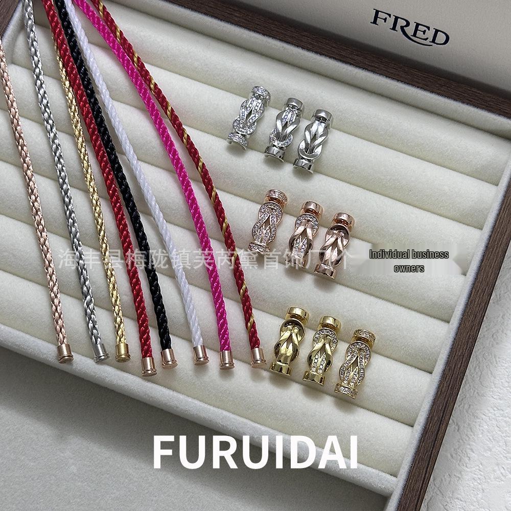 Fei Jia Horseshoe & Eight-Character Buckle Diamond Nylon Bracelet for Couples