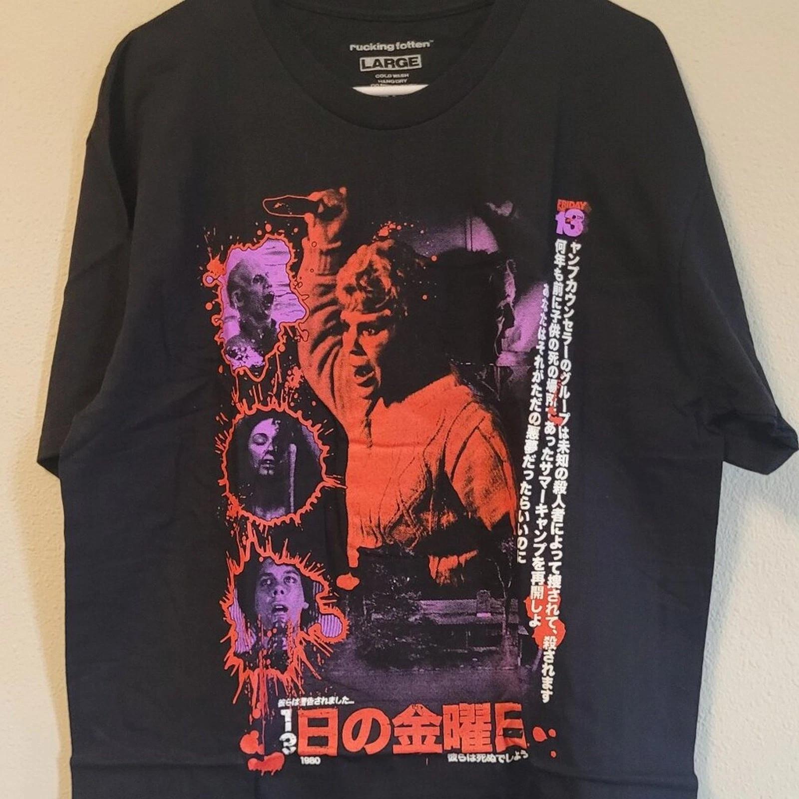 Limited Rucking Fotten x Friday the 13th Graphic Tee - Large XL