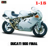 Bburago 1:18 2023 GASGAS RX450F Honda Africa Twin Adventure 790 Adventure R Rally 450F X Diavel S motorcycle model Toy Series