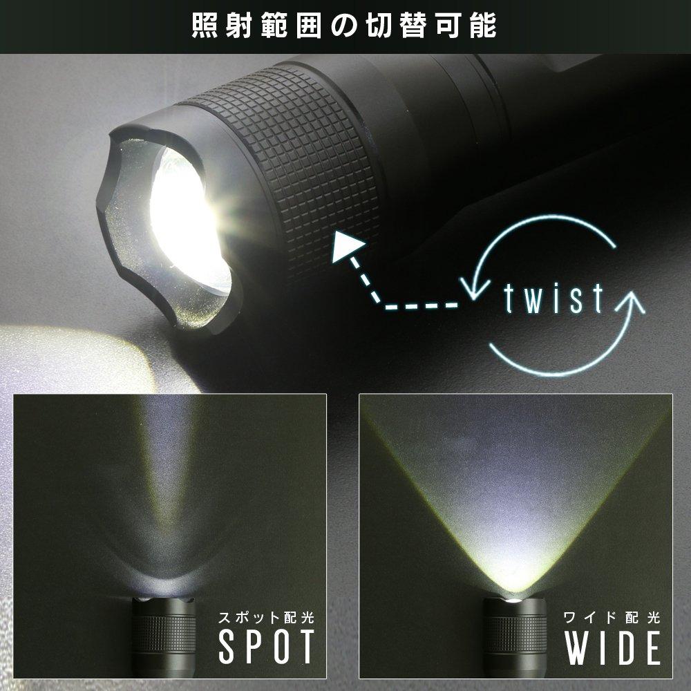 Iris Ohyama LED Handheld Flashlight with Zoom 500 Latest Emergency Preparedness Tool for Camping and Mountaineering LWK-500Z Flashlight, Function,