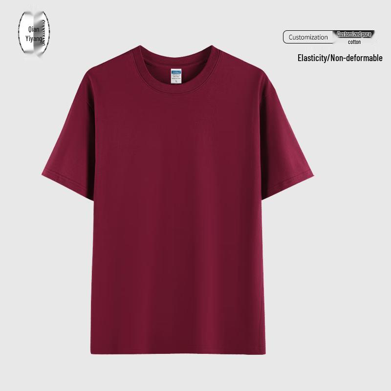 Qian Yiyang Pure Cotton Short Sleeve T-Shirt 2XL