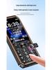 Philips E599s 4G Large Font Senior Phone: Military-Grade, Loud, and Durable E6260 Model