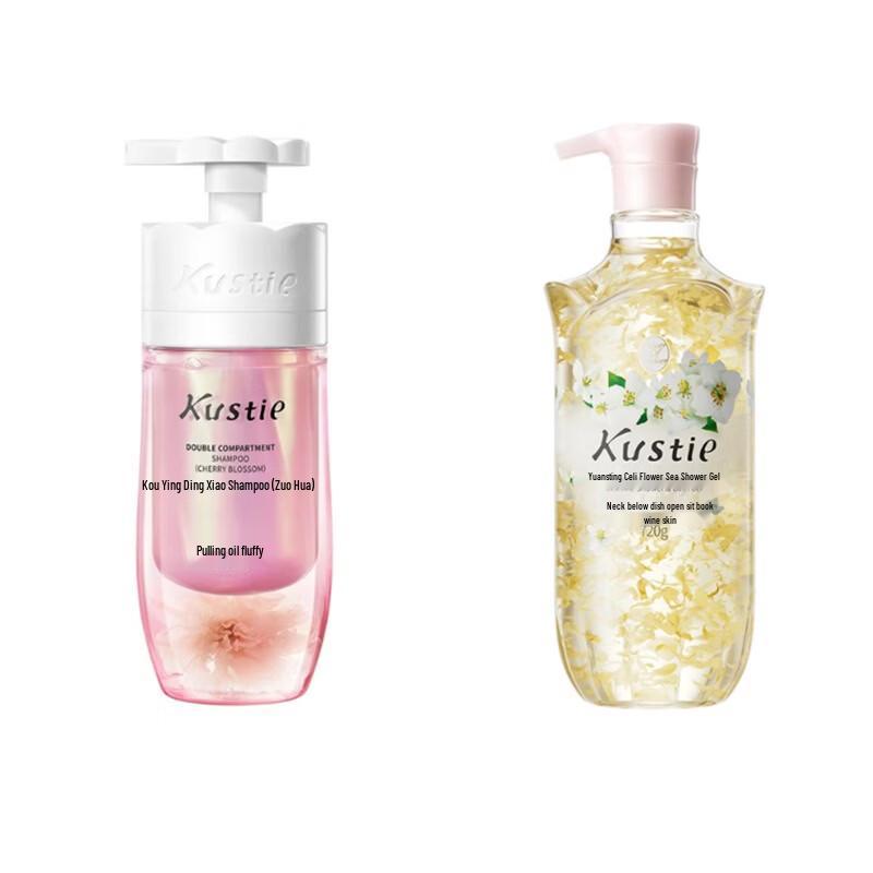 

Kustie Floral Scent Shampoo & Shower Gel Set