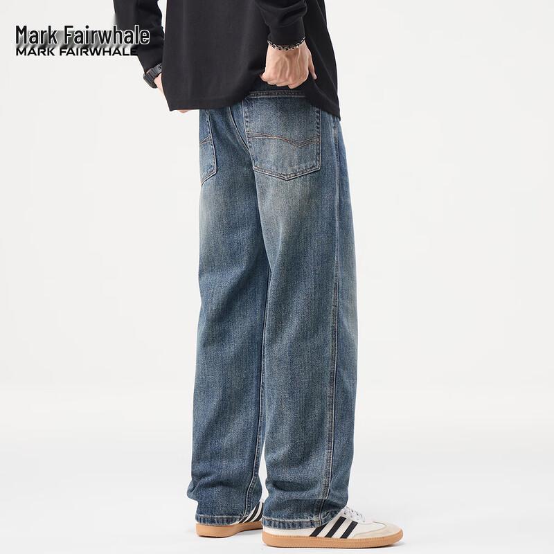 Mark Fairwhale Men's Washed Loose Straight-Leg Jeans