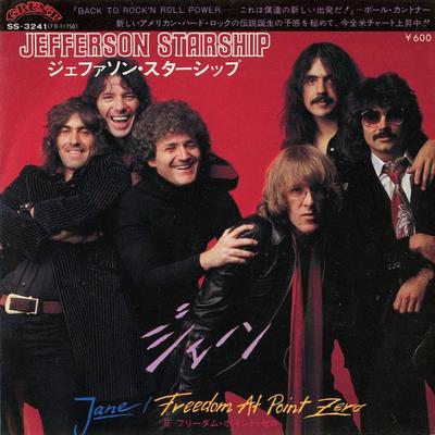 7inch Record JEFFERSON STARSHIP  Jane  Freedom At Point Zero SS3241 GRUNT 1979 Japan Rock Used