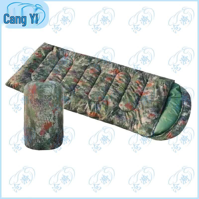 Cangyi Single Envelope Sleeping Bag