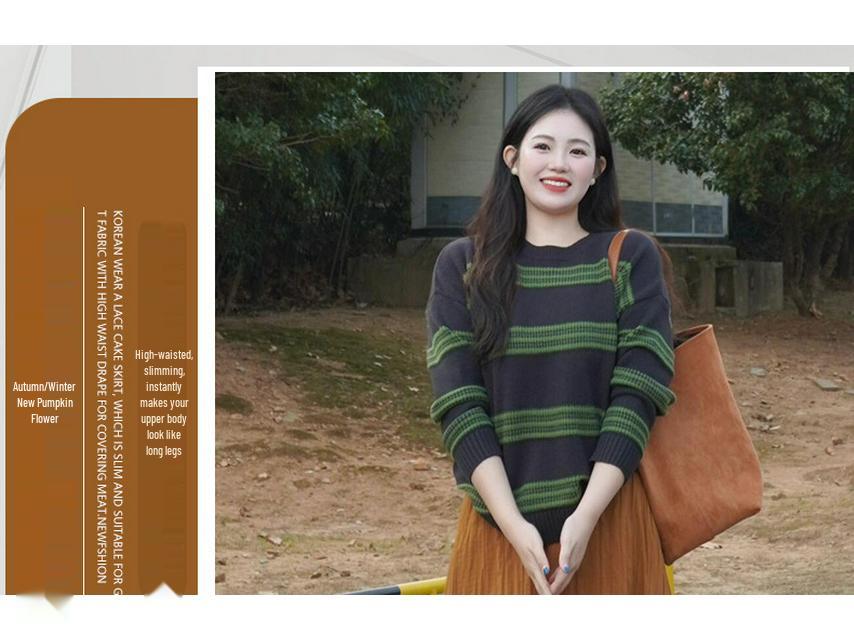 Elegant High-Waisted A-Line Pumpkin Skirt for Women, 2026 Spring/Autumn Collection, Mid-Length Fluffy Umbrella Design