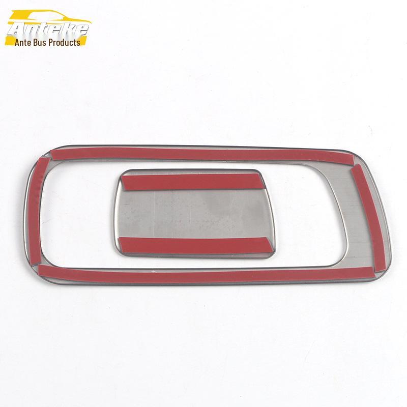 21 Starlight Glove Box Sequins - Stainless Steel Cab Storage Box Decorative Sticker Car Accessories