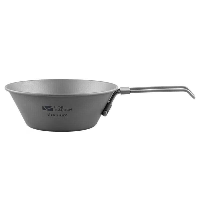 Mobi Garden Enjoyment 300ml Titanium Bowl