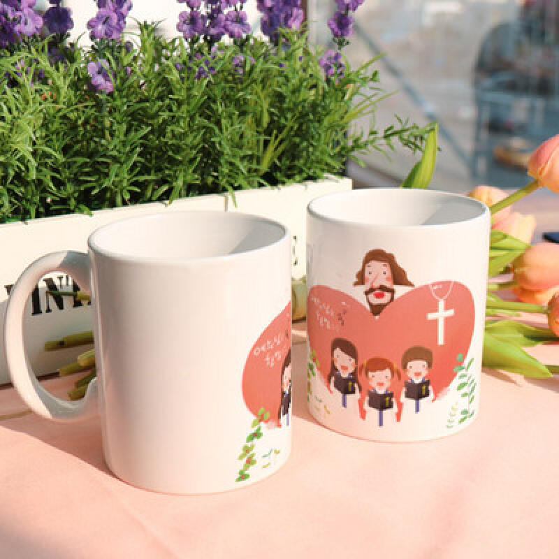 cs853-Design Mug 2p-Praise Jesus