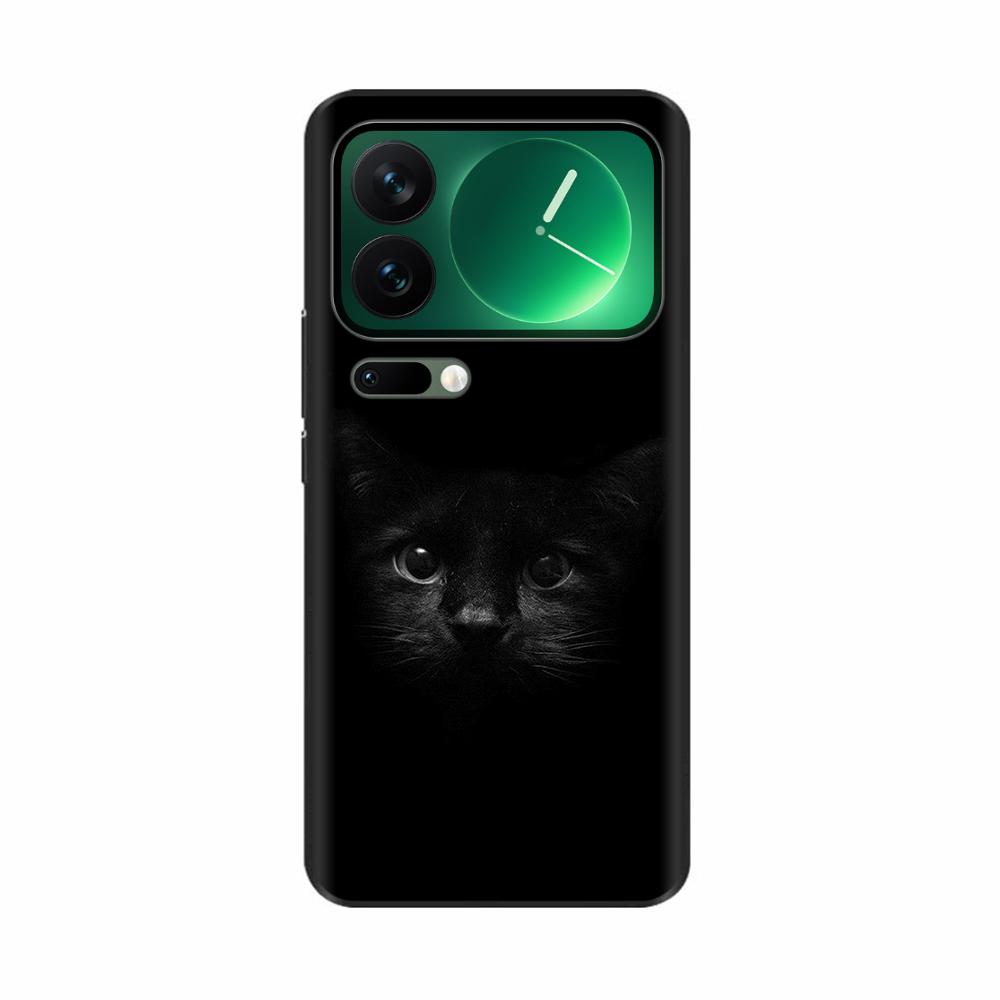 Pour Xiaomi 17 Pro Max 17 Pro Étui Motif Mode Fille Étui de Téléphone Souple pour Xiaomi Mi 17 Mi17 Pro Max Coque Arrière Antichoc