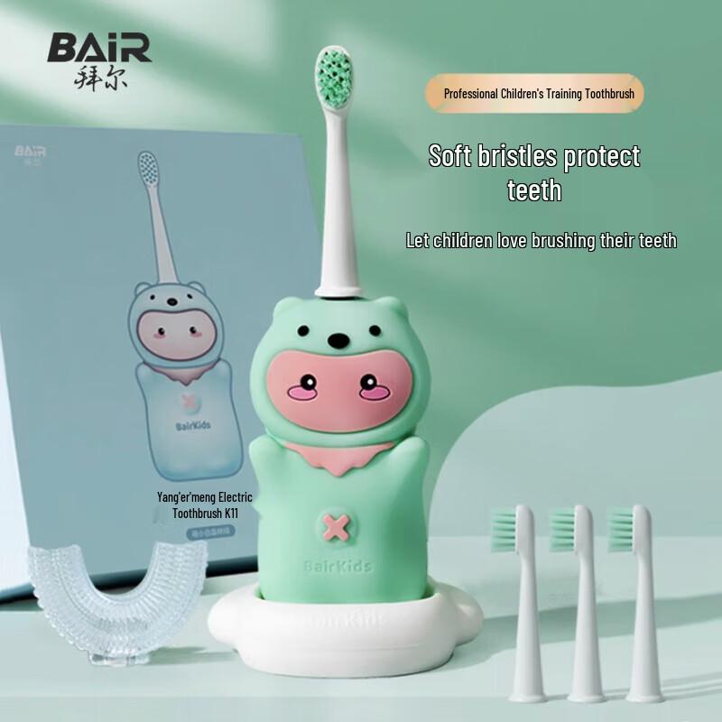 Bayer K11 Children's Rechargeable Sonic Electric Toothbrush