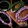 Emperor Purple Chalcedony Ring Gemstone Necklace, Antique, 18K Gold-Plated, Chalcedony Interlocking Zircon Bracelet.