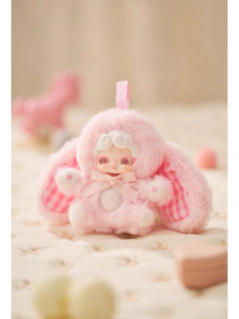 LuckyDeerNai Good Night Little Rabbit Baby Plush Blind Box Pendant Figure - Fourth Generation Sweetheart Gift