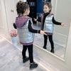 Girls' Fashionable Cotton Vest Jacket - 2025 Winter Style, Thickened Two-Piece Outerwear for Autumn and Winter