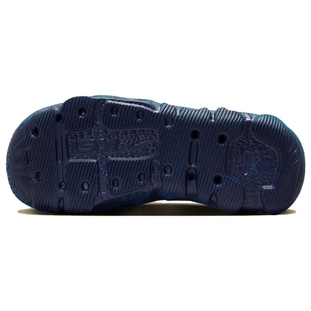 Nike ISPA Uniwersalne tenisówki unisex o północy granatowe niebieskie DM0886-400