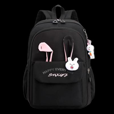 Korean Style Girls' Primary School Backpack