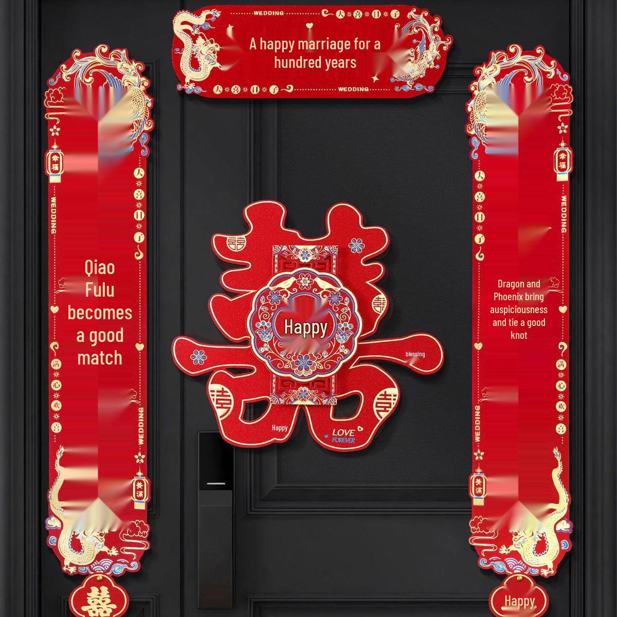 

Groom s Joyful Double Happiness Wedding Couplets: Rustic Gate Decoration for Celebrations