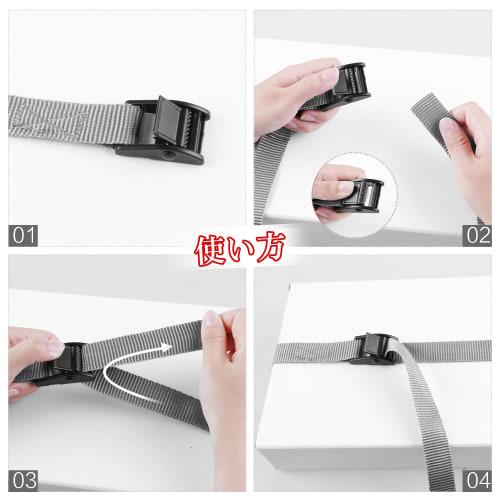 AWELCRAFT Cargo Tie-Down Straps, 2m x 4 Straps, 200kg Breaking Capacity, GS Certified, Multi-Purpose, Secures Cargo, Tie-Down, Cable Ties, Packaging,