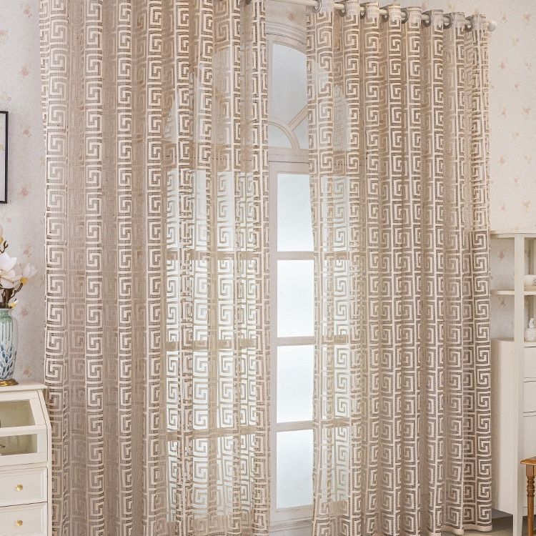 Window Screen High-grade Atmosphere Noble Screen Curtain Living Room Bedroom Blackout Coffee Color