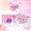 Haishi Hainuo Medical Sanitary Pads