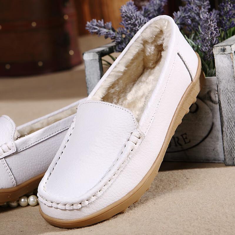 Women's Plush Lined Flat Moccasin Shoes