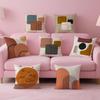 Geometric Square Warm Color Modern Simplicity Cushion Cover Pillow Case Soft Friendly Fabric  Concealed Zipper