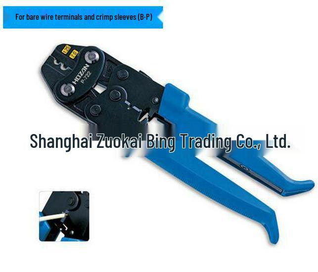 HOZAN P-722 Crimping Tool with Integrated Wire Stripper and Cutter