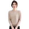 Hodo Women's Mid-Aged Knitted Sweater Top