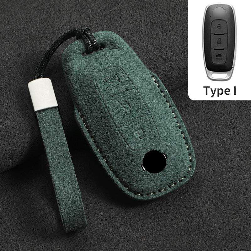 Suede Car Remote Key Case Cover Shell For Nissan Altima Maxima Rogue Armada Pathfinder Versa 3/4 Buttons Leather Car Key Bag
