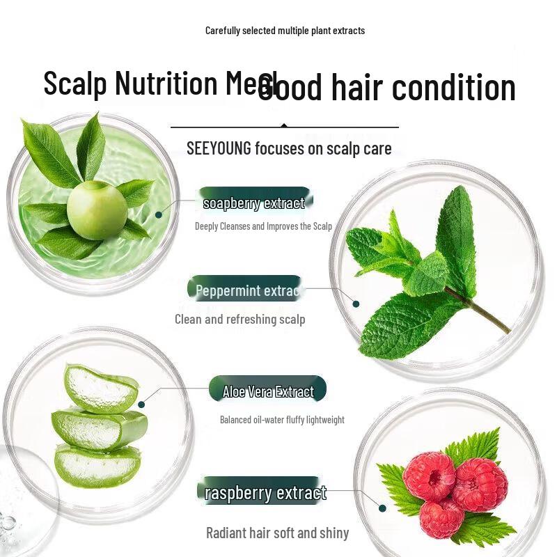 Ziyuan Sapindus Moisturizing Volumizing Shampoo