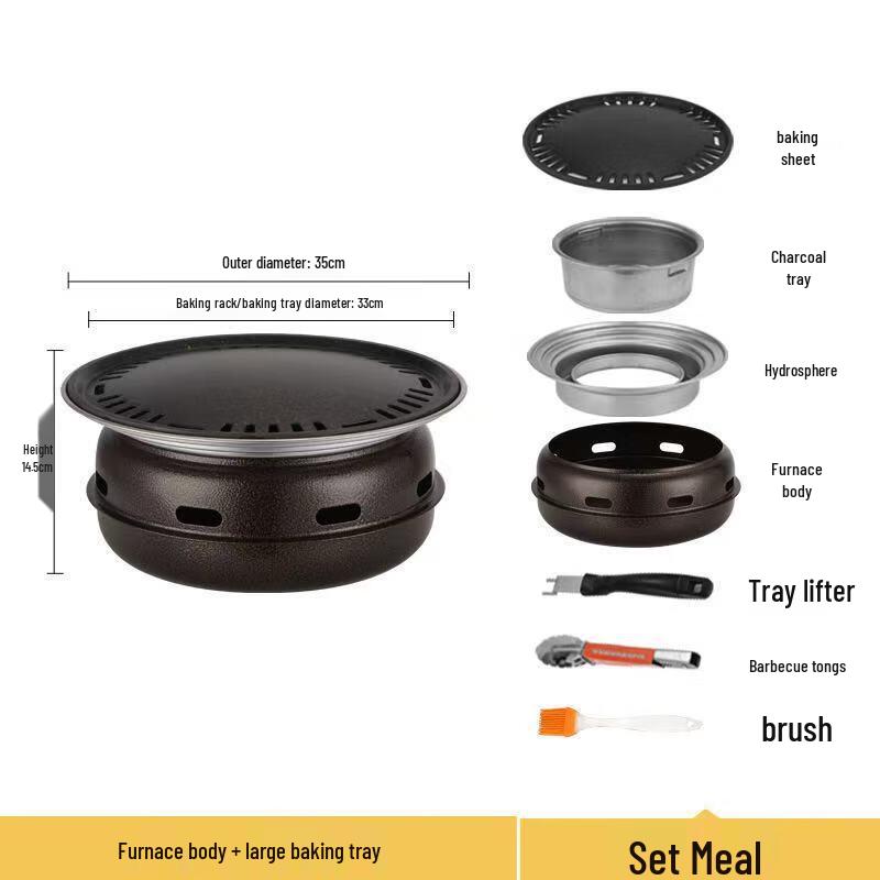 

Home Charcoal BBQ Grill Set