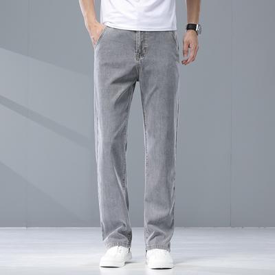 Summer Ice Silk Thin Men's Loose Straight Wide-leg Large-size Jeans