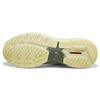 Mizuno RC 01 White (Unisex) Running Shoes J1CR190003