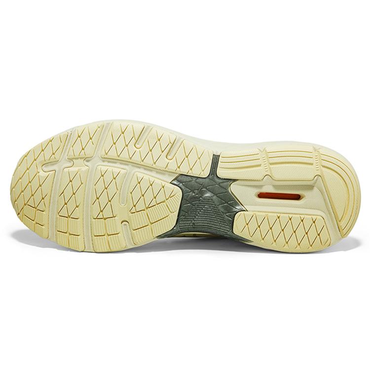 Mizuno RC 01 White (Unisex) Running Shoes J1CR190003