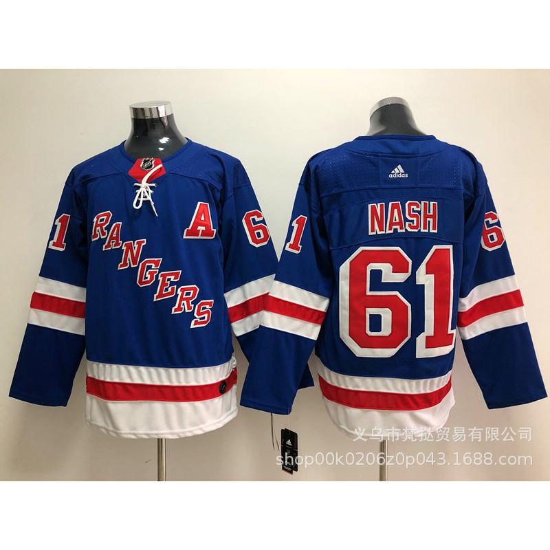 New York Rangers NHL Hockey Jersey Panarin 10 Lafreniere 13 Embroidered Ice Uniform Men