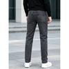 Men’s Jeans: Trendy, High-street, Minimalist, Elegant, Classic, Business-style, Stretch, Slim-fit, Straight-leg Trousers