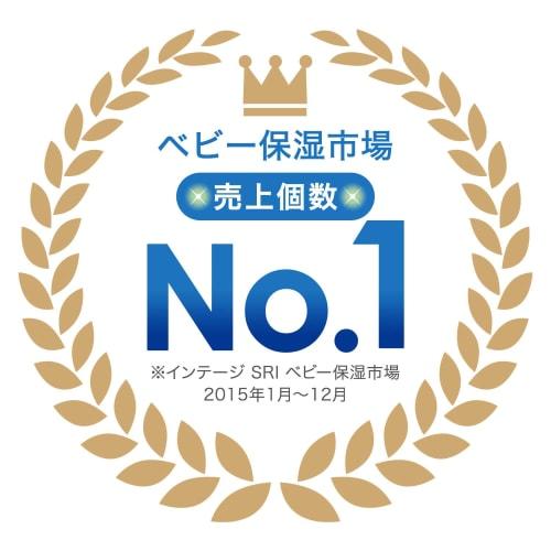 Johnson's Baby Lotion, Unscented, 100mL