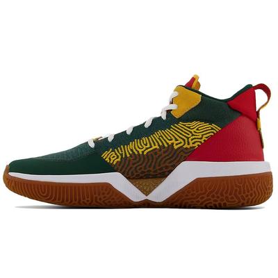 Dejounte Murray X Two WXY My Home Men Sneakers Green Maroon BB2WXYSO