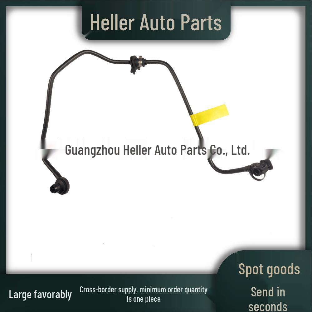 

LR045336 Vacuum Tube for Land Rover Freelander 2.0 (L359) 2007-2015 Replaces LR032043 Neutral