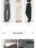 2024 Summer Maternity Wide-Leg Pants: Low Waist, Drawstring, No Belly Support, Casual Long Trousers