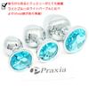 Praxia Anal Jewelry Anal Anal Anal Light 4cm Diameter Plug, Expansion, Training, Blue, Large,