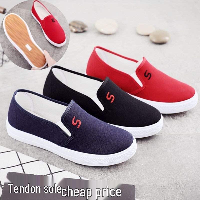 BOGO Spring & Autumn Women's Korean Style Versatile White Sneakers with Thick Soles
