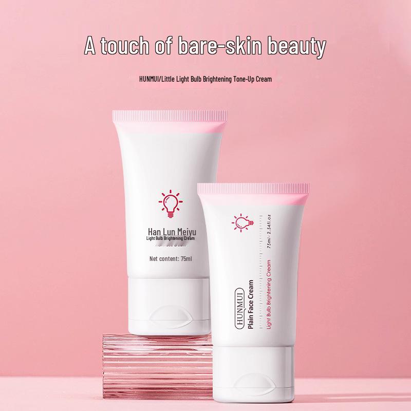 

Крем для выравнивания тона Hanlunmei Yu с осветляющим и увлажняющим эффектом - Легко увлажняет и выравнивает тон кожи