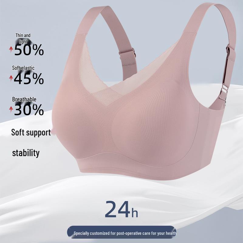 Post-Op Mastectomy Silicone Prosthetic Bra & Chest Pad