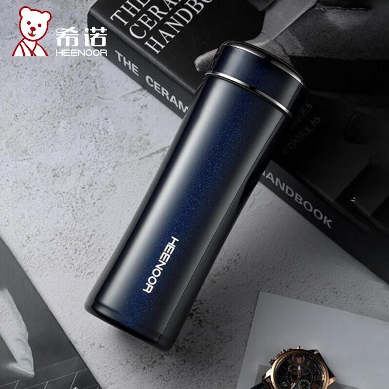 Heenoor XN-3029 Portable 304 Stainless Steel Tea & Water Bottle