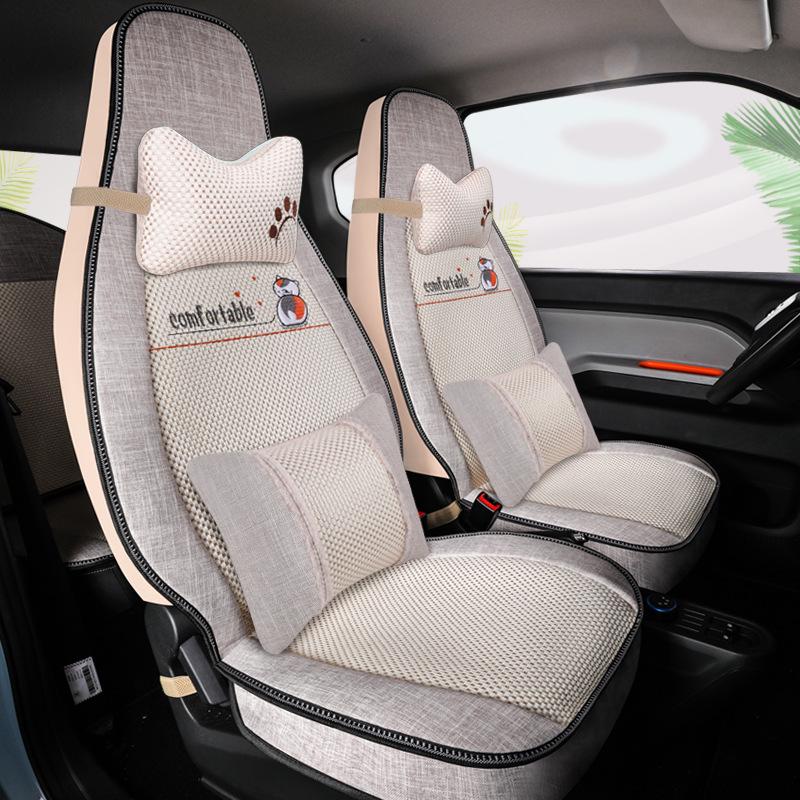 Universal Leather Seat Cushion for Wuling Hongguang: All-Season, Wear-Resistant, Full Surround for Five-Seater